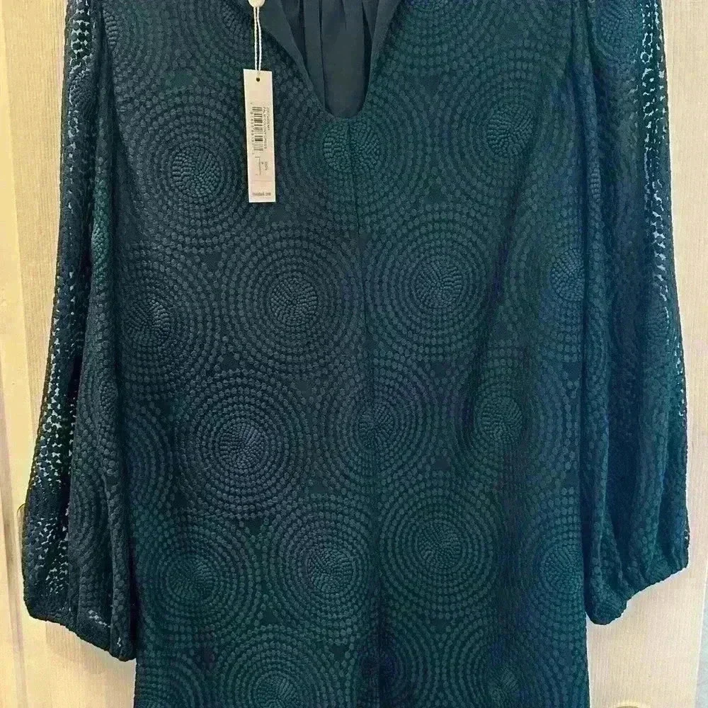 NWT - Trina Turk PALM COLONY DRESS Green Size 8 - Picture 7 of 8